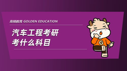 会计中材料采购是什么意思,材料采购贷方是什么意思,材料采购是什么意思及举例说明