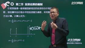 代金券做什么会计科目,赠品做什么会计科目,代金券属于什么会计科目