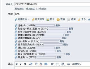 化妆品在会计科目里算什么