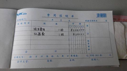 油费和过路费会计科目,车辆加油费会计科目,叉车加油费会计科目