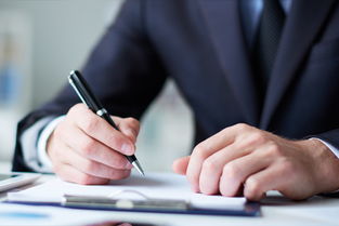 服务维修会计科目