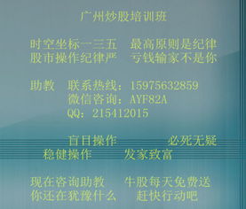 公司破产剩余财产股东分配会计科目