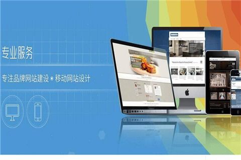 科目,金蝶,会计科目,设置