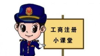 教育机构,会计科目