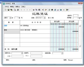 黄金以旧换新划算吗,黄金以旧换新技巧,黄金以旧换新怎么收费