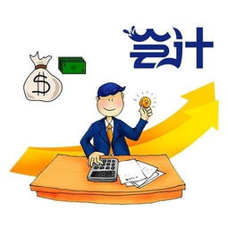 支付借款利息的会计科目,借款利息是什么会计科目,应付借款利息会计科目