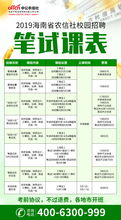 农民合作社会计科目有哪些,农村股份经济合作社会计科目,农村合作社做账如何用会计科目