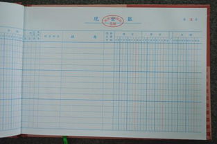 客户赔偿款计入什么会计科目