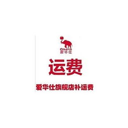 运费理赔会计科目