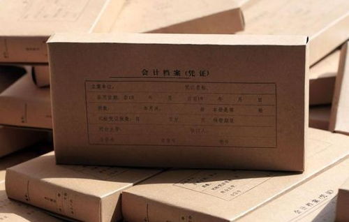 福利费,列支,应在,会计科目