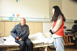 退伍军人慰问费会计科目