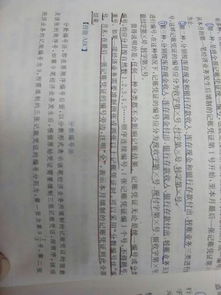 会计科目较多时采用的编号方法是什么