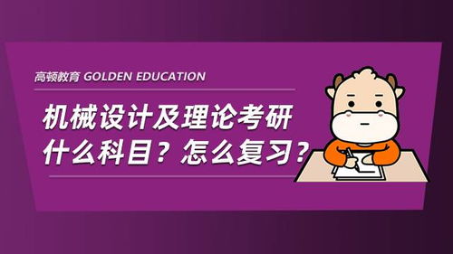 材料费属于什么会计科目,材料费计入什么会计科目,项目材料费是什么会计科目