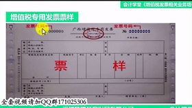 行政事业单位财务会计科目,建筑行业财务会计制度,建筑行业财务会计工作总结