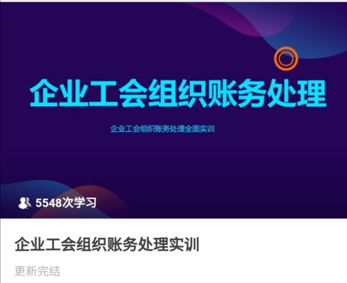物业公司的装修费会计科目,装修费计入什么会计科目,装修费属于什么会计科目