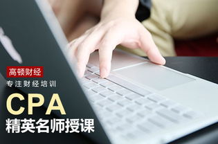 商标注册,会计科目