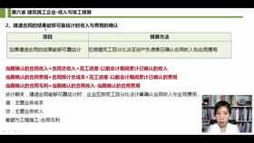 行政事业单位会计科目是如何分类的?,行政事业单位会计科目一览表,行政事业单位会计科目和报表