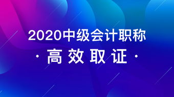 柠檬云怎么删除会计科目