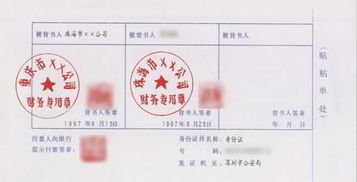 代付款会计科目,付款属于什么会计科目,收付款差额会计科目