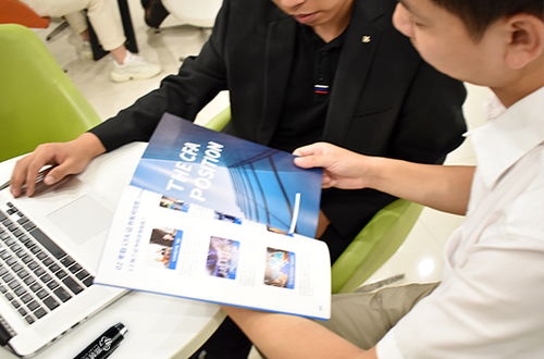 本月发生车间劳动保护费怎么计入会计科目