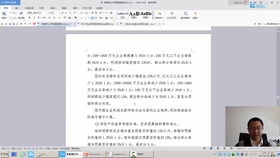 商业行业会计科目有哪些,一对一服务咨询行业有哪些,口腔行业会计科目都有哪些