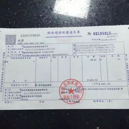 小规模建筑企业会计科目及明细,最新建筑企业会计科目,建筑企业会计科目的设置及核算