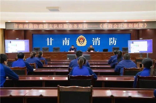 消防灭火器会计科目,消防服务费做什么会计科目,消防施工费的会计科目