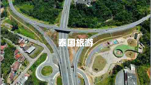 泰国旅游