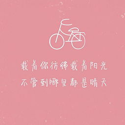 对女孩的表白方法有哪些