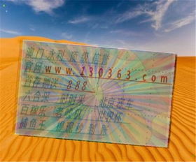 哪些方法属于制定进度计划的工具与技术