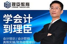 哪些会计方法体现了谨慎性要求
