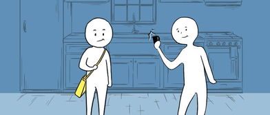 培养贤善人格的方法有哪些