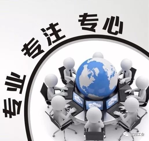 增进心理健康方法哪些