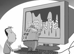 哪些行为和方法属于公共关系