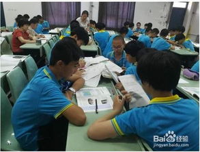 教师的课堂管理技巧和方法有哪些方面