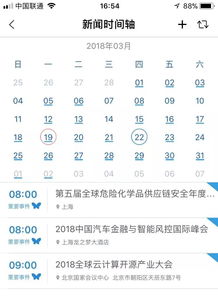 我叫蓝鲸运用了哪些说明方法