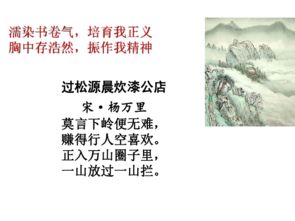 古代诗歌讲方法有哪些