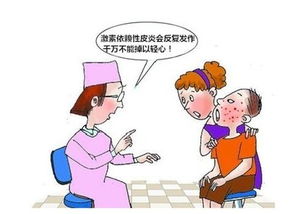 癫痫病哪些方法治