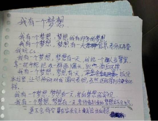 作文评价方法有哪些
