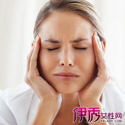 头痛的常见治疗方法有哪些