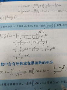 函数与类方法有哪些