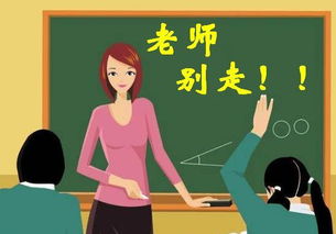 有哪些常见留人方法有哪些问题