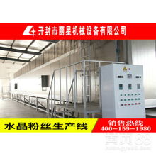 化工生产中原料气脱水方法有哪些