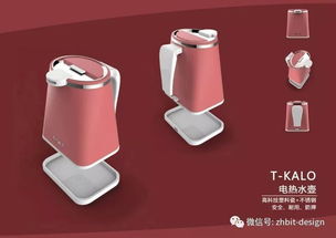 产品造型设计的常用方法有哪些
