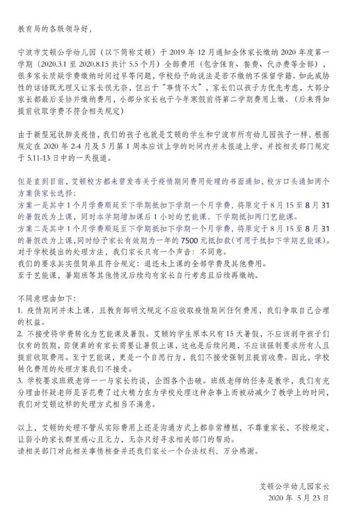 告知的方法有哪些a口头