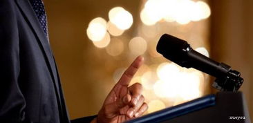 克服项目沟通障碍的方法有哪些