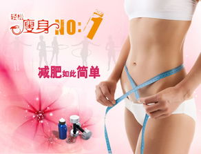 现在减肥方法都有哪些方法有哪些方法