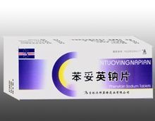 1.合成苯妥英钠还有哪些方法