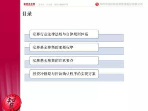 行为管理方法有哪些内容