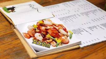 客人点菜是促销方法有哪些